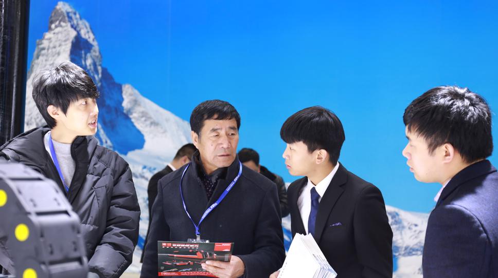 14th China (Tianjin) International Industrial Expo