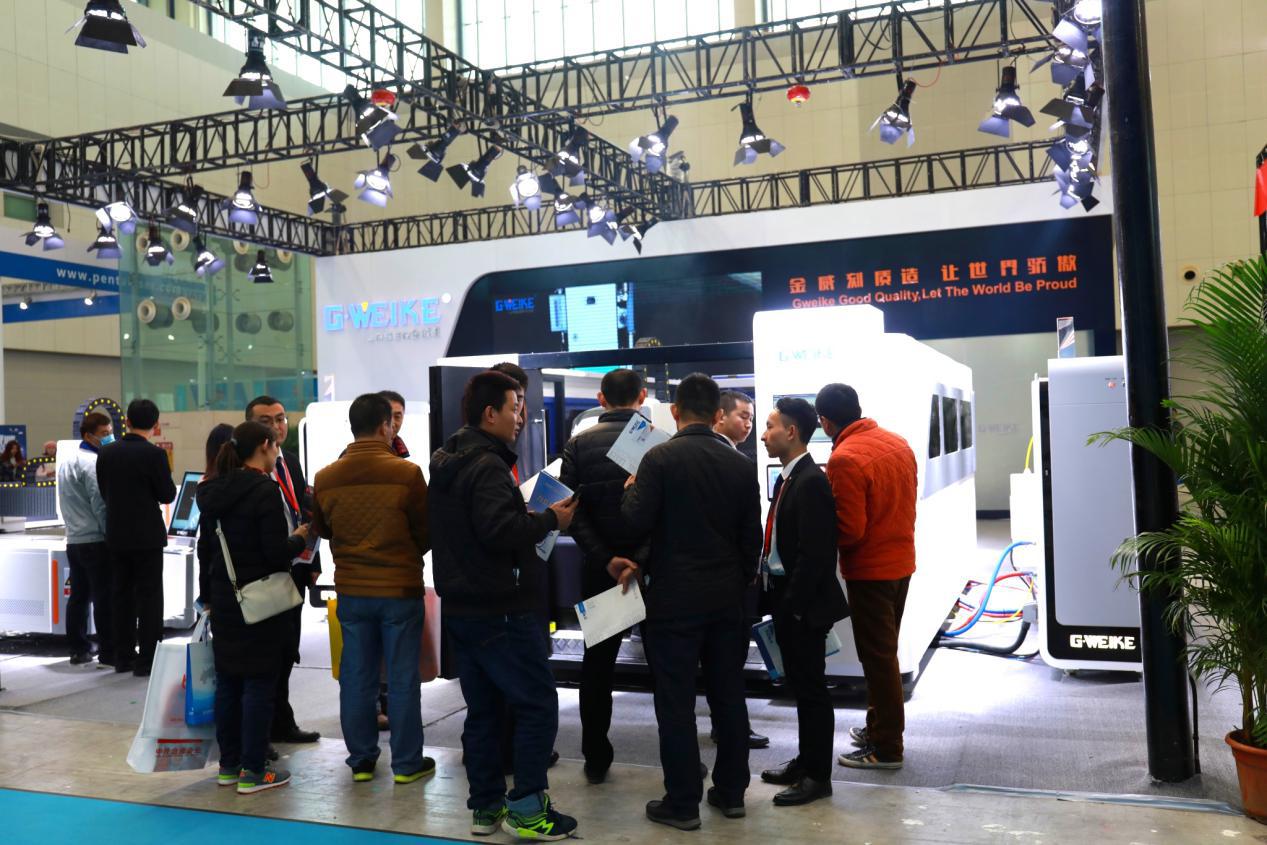 14th China (Tianjin) International Industrial Expo