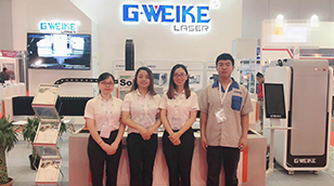 G.Weike a conclu avec succès le salon indonésien des machines 2018